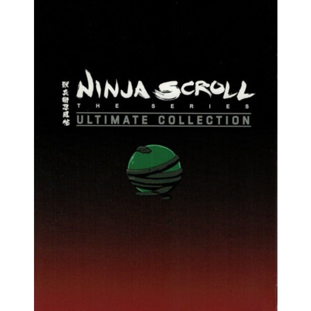 Ninja Scroll: The Series Blu-ray, Import
