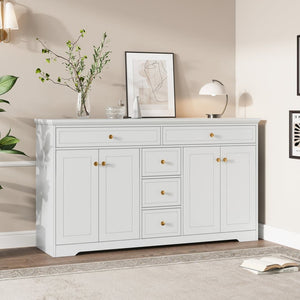 Sideboard with 5 Drawers and 4 Doors 150x40x85cm, White MDF Cabinet