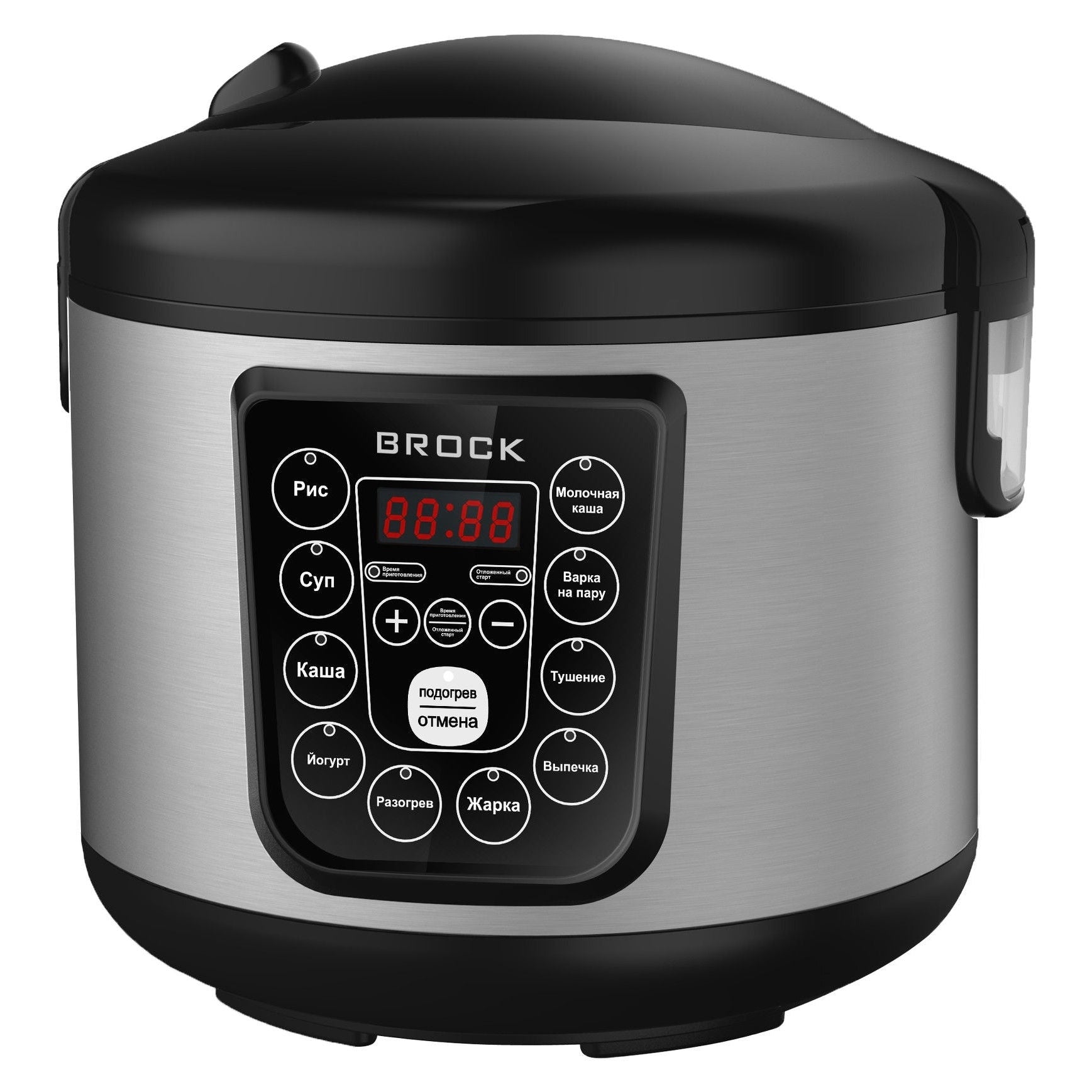 Brock MC 1003 Multicooker