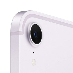 iPad mini Wi-Fi + Cellular 128GB, Purple