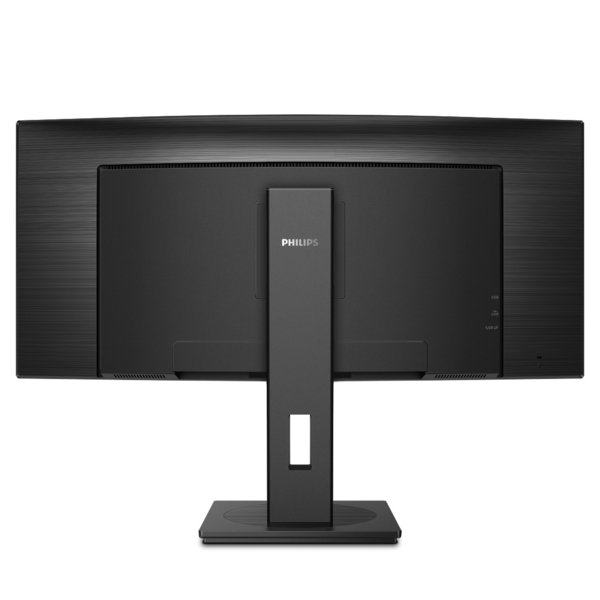 Philips B Line 345B1C 34" UWQHD, VA - Curved Monitor