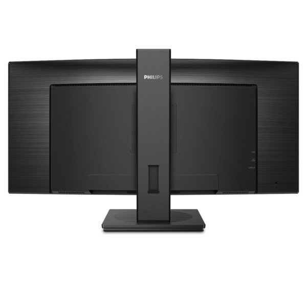 Philips B Line 345B1C 34" UWQHD, VA - Curved Monitor