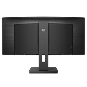 Philips 34" WQHD Ultrawide Computer Monitor 346B1C