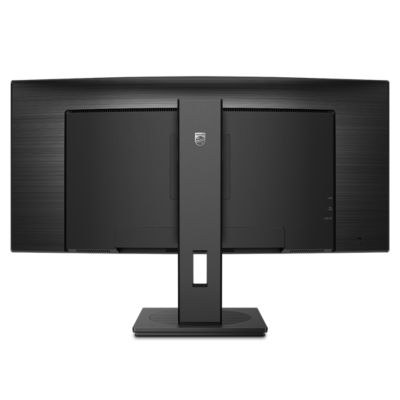 Philips 34" WQHD Ultrawide Computer Monitor 346B1C