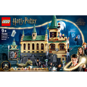 LEGO Harry Potter Hogwarts Chamber of Secrets