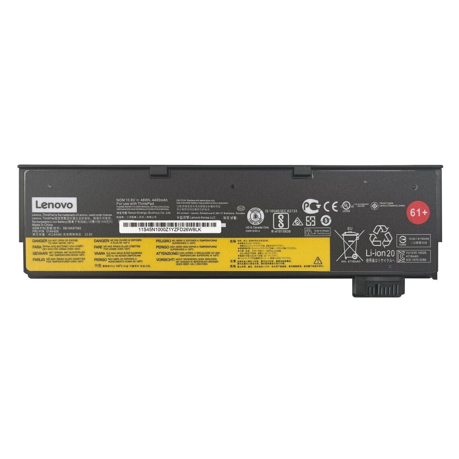 Lenovo ThinkPad 61+ Battery 6-cell, 48Wh, Li-ion