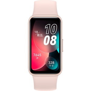 HUAWEI BAND 8, PINK