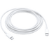 Apple USB-C 240W Charge Cable 2 m White