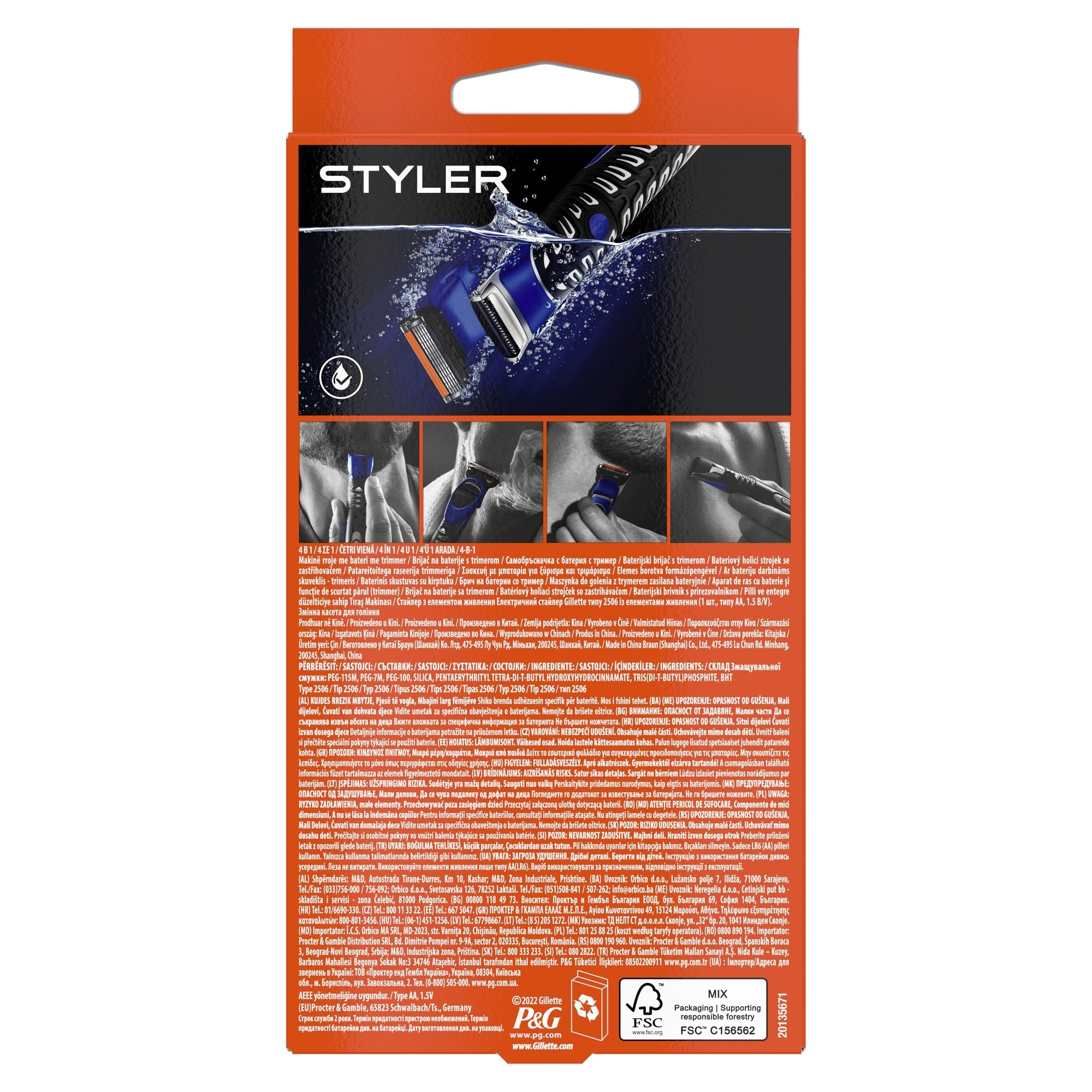 Gillette Fusion ProGlide Power Beard Shaver