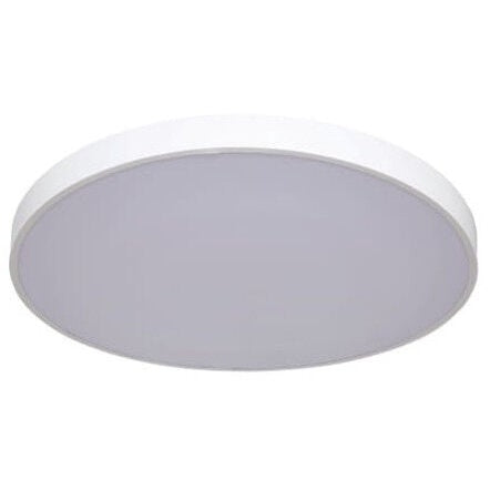 Light Prestige Rapido LP-433/1C S WH Ceiling Light