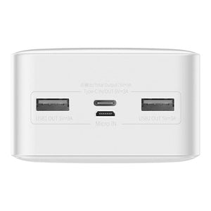 Baseus Powerbank Bipow 30000mAh, 2xUSB, USB-C, 15W White
